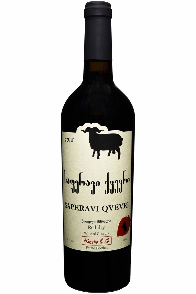 Koncho, Saperavi Qvevri, 2021, Kakheti Valley, Georgie, 0.75 Rouge