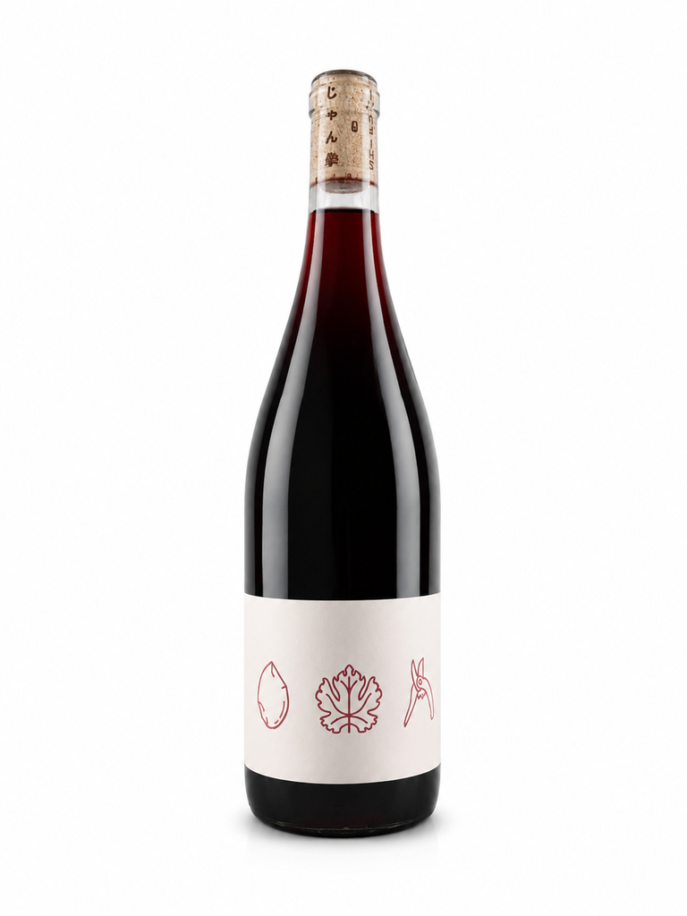 Vignoble Anne Collard, Shi Fu Mi, N.V., Vin de France, France, 0.75 Rouge