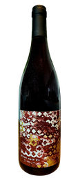 [VCZKRAS230204] Krasna Hora, Pinot Noir, 2023, République tchèque, 0.75 Rouge