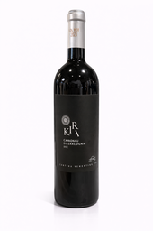 [VITCANT230201] Cantina Vermentino Monti, Cannonau di Sardegna, 2023, Cannonau Di Sardegna DOC, Italie, 0.75 Rouge